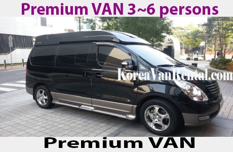 Premium van