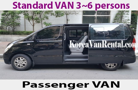 Standard VAN