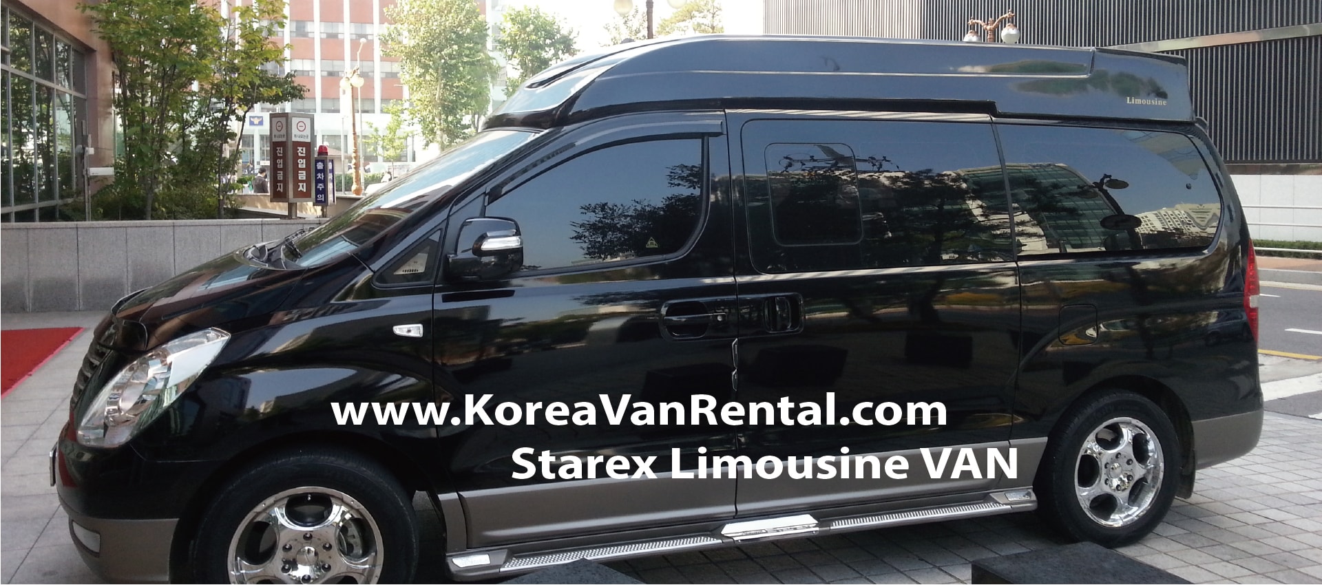 premium van rental with driver